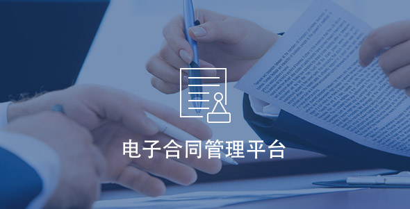 尊龙凯时人生就是搏(中国区)官方网站