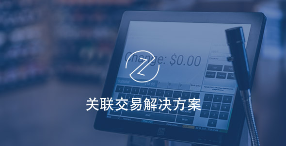 尊龙凯时人生就是搏(中国区)官方网站