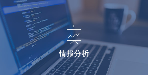 尊龙凯时人生就是搏(中国区)官方网站
